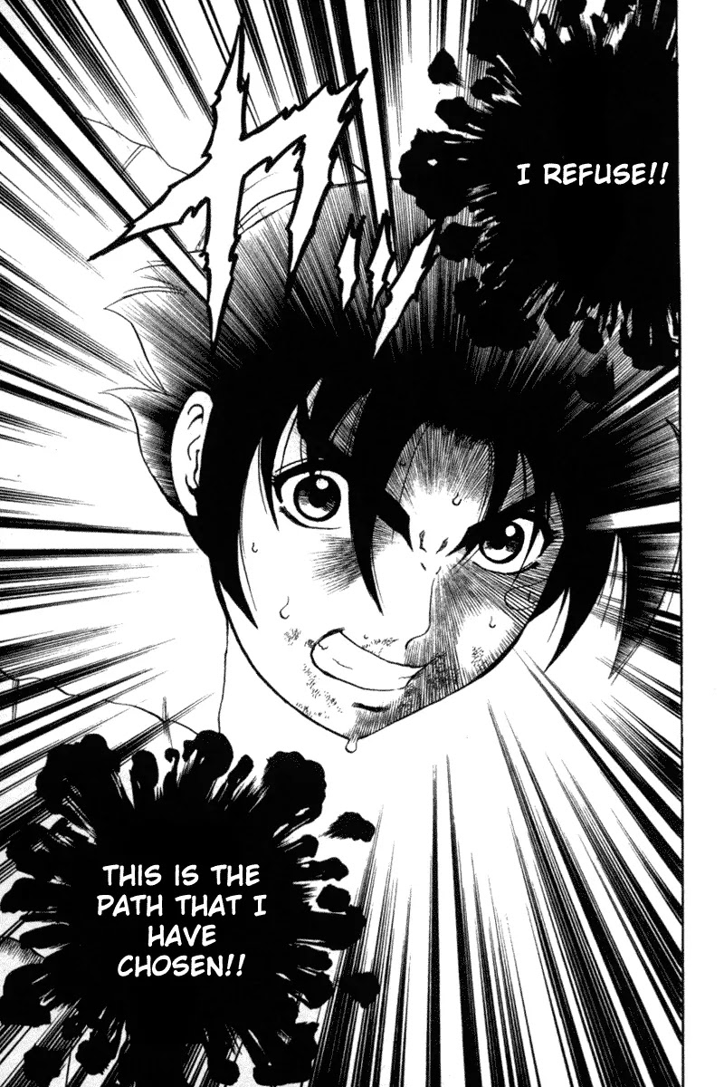 History's Strongest Disciple Kenichi Chapter 29 page 9 - Chapter 29: Consolation!