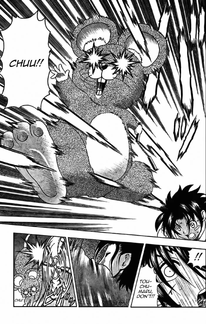 History's Strongest Disciple Kenichi Chapter 290 page 12 - Chapter 290: The Unforgivable Person