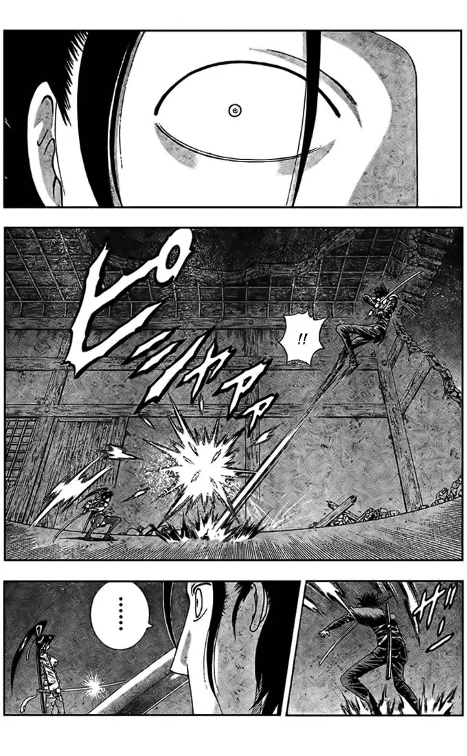 History's Strongest Disciple Kenichi Chapter 290 page 15 - Chapter 290: The Unforgivable Person