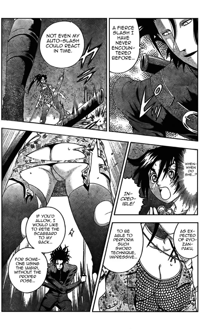 History's Strongest Disciple Kenichi Chapter 290 page 16 - Chapter 290: The Unforgivable Person