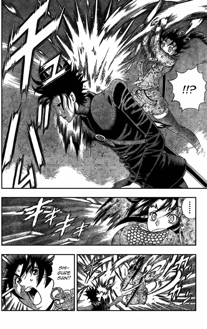 History's Strongest Disciple Kenichi Chapter 290 page 6 - Chapter 290: The Unforgivable Person
