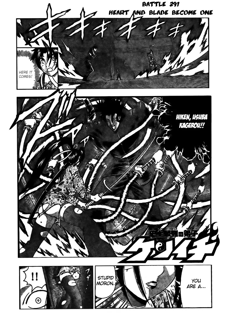 History's Strongest Disciple Kenichi Chapter 291 page 1 - Chapter 291: Heart and Blade Become One