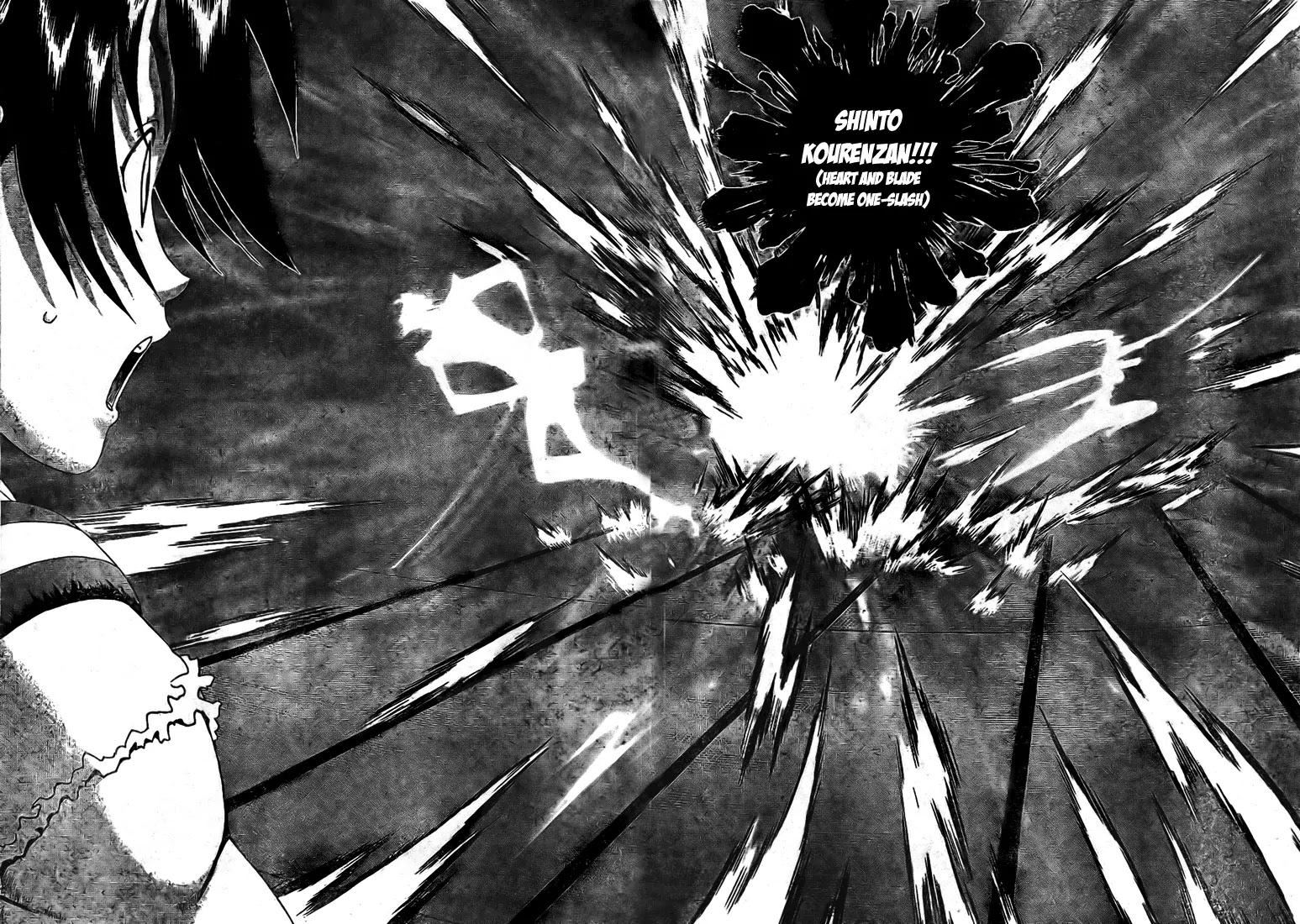 History's Strongest Disciple Kenichi Chapter 291 page 11 - Chapter 291: Heart and Blade Become One