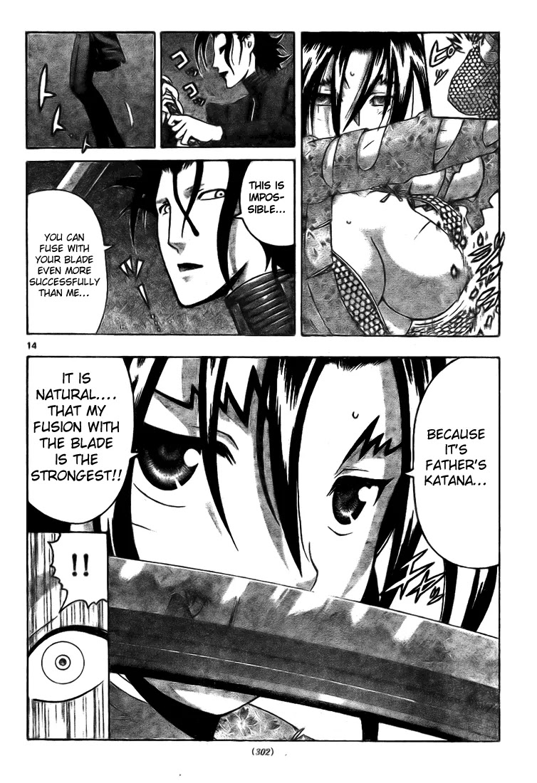 History's Strongest Disciple Kenichi Chapter 291 page 12 - Chapter 291: Heart and Blade Become One