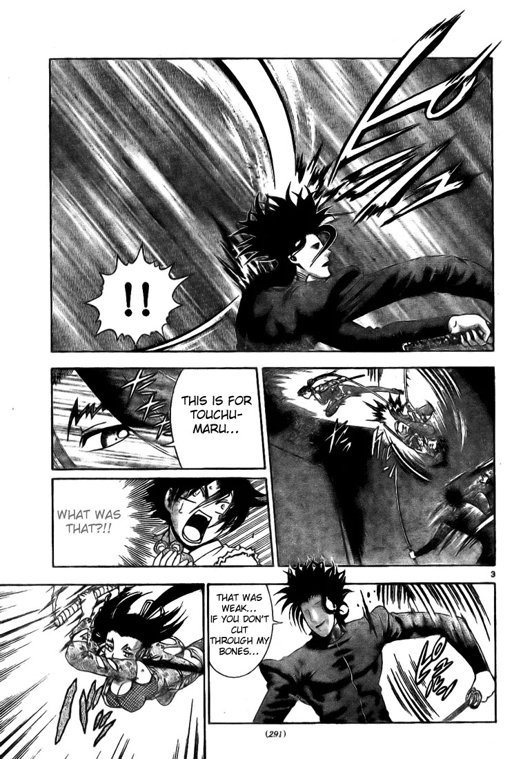 History's Strongest Disciple Kenichi Chapter 291 page 3 - Chapter 291: Heart and Blade Become One