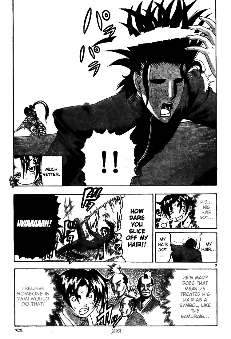 History's Strongest Disciple Kenichi Chapter 291 page 7 - Chapter 291: Heart and Blade Become One