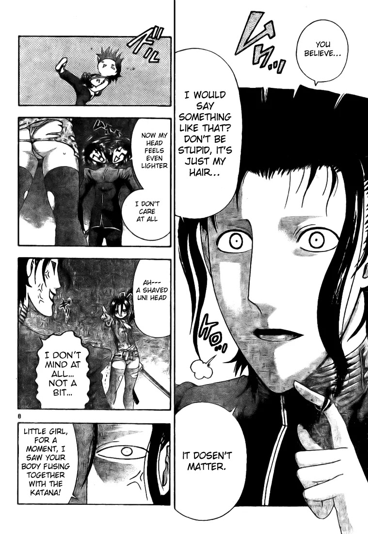 History's Strongest Disciple Kenichi Chapter 291 page 8 - Chapter 291: Heart and Blade Become One