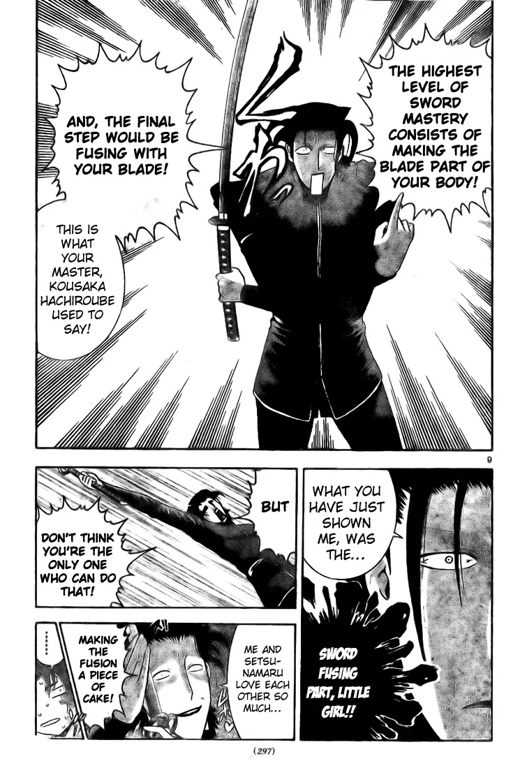 History's Strongest Disciple Kenichi Chapter 291 page 9 - Chapter 291: Heart and Blade Become One