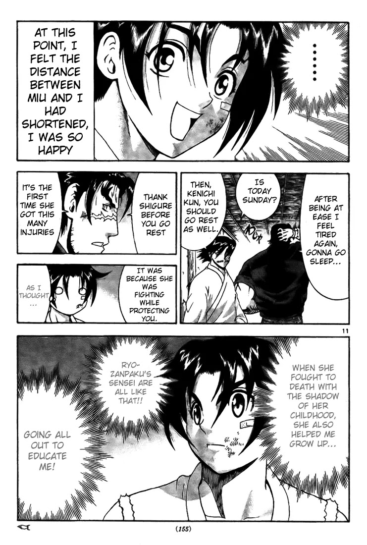 History's Strongest Disciple Kenichi Chapter 292 page 11 - Chapter 292: The Blade that Cannot be Broken