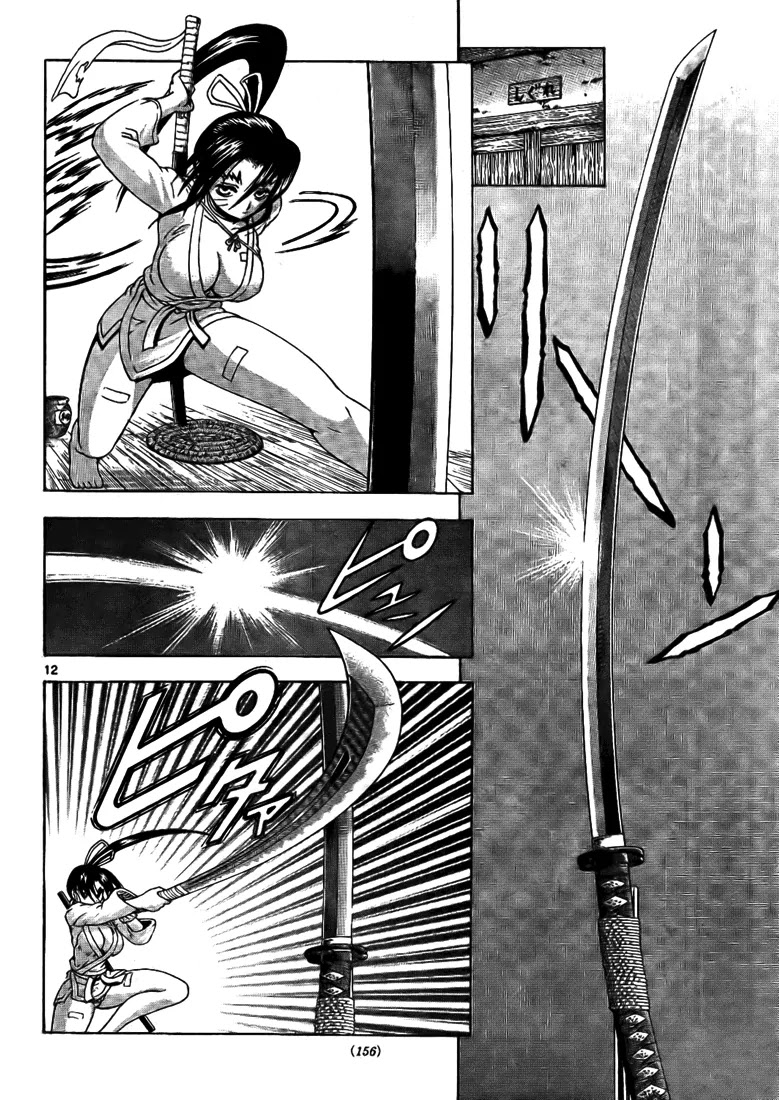 History's Strongest Disciple Kenichi Chapter 292 page 12 - Chapter 292: The Blade that Cannot be Broken