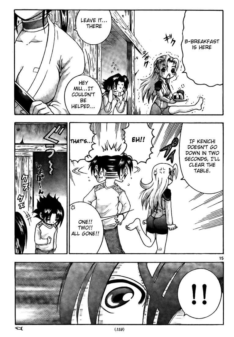 History's Strongest Disciple Kenichi Chapter 292 page 15 - Chapter 292: The Blade that Cannot be Broken