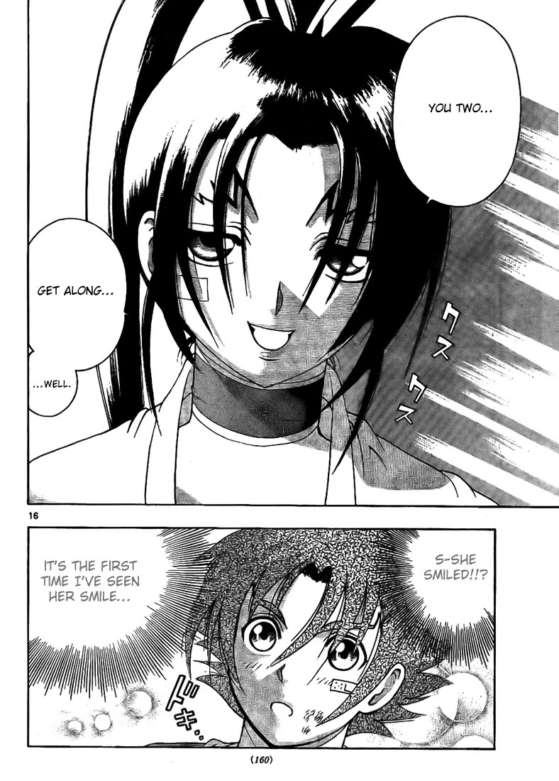 History's Strongest Disciple Kenichi Chapter 292 page 16 - Chapter 292: The Blade that Cannot be Broken