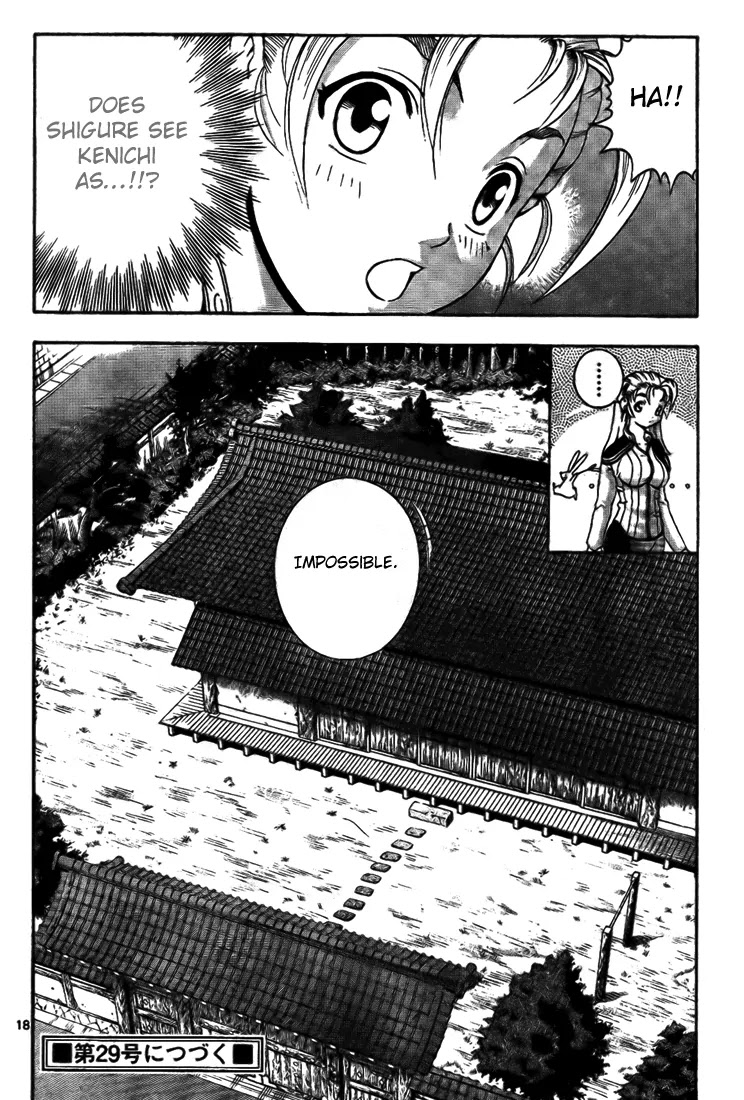 History's Strongest Disciple Kenichi Chapter 292 page 18 - Chapter 292: The Blade that Cannot be Broken