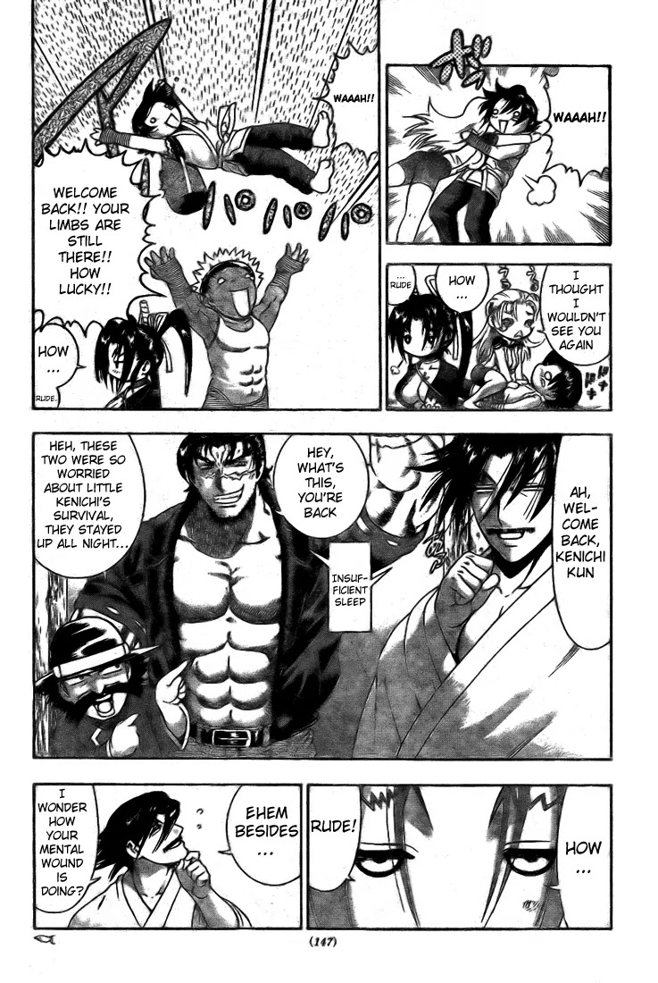 History's Strongest Disciple Kenichi Chapter 292 page 3 - Chapter 292: The Blade that Cannot be Broken