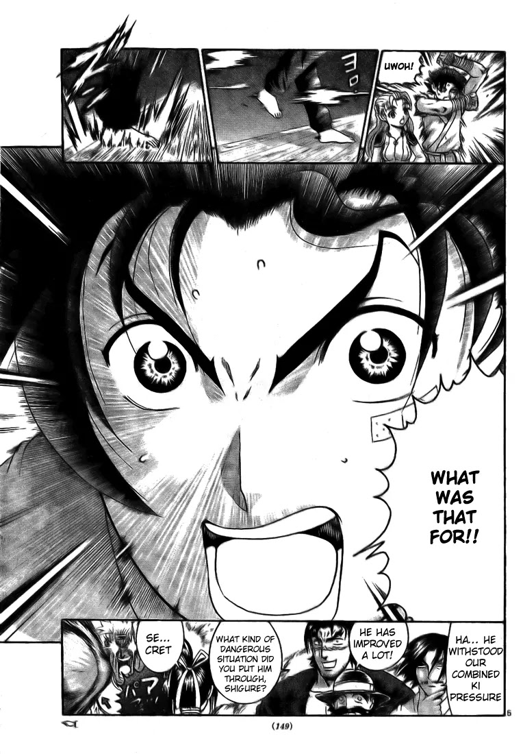 History's Strongest Disciple Kenichi Chapter 292 page 5 - Chapter 292: The Blade that Cannot be Broken