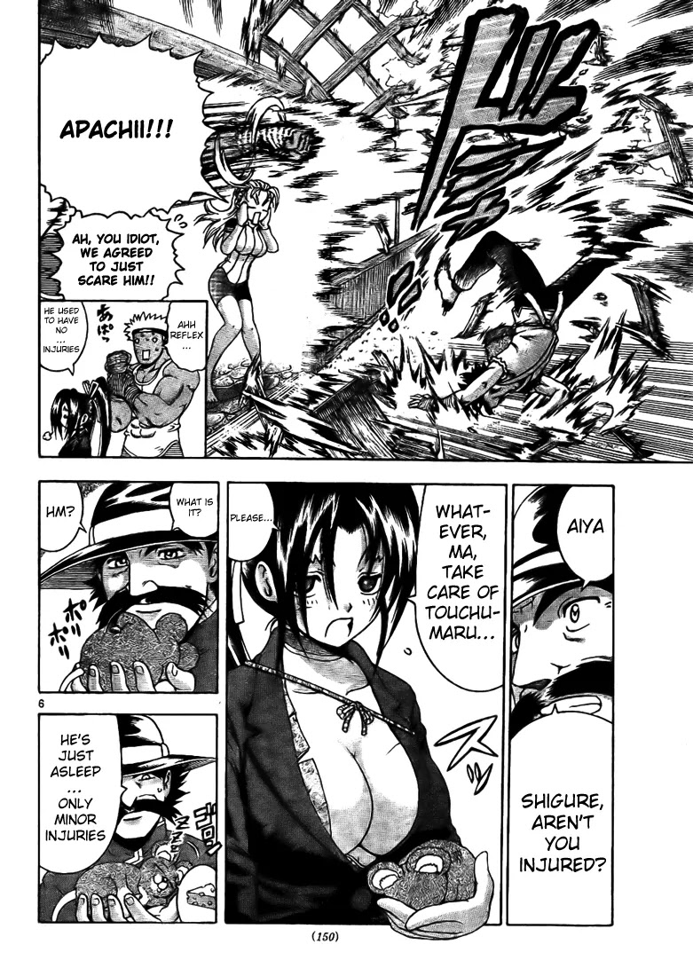 History's Strongest Disciple Kenichi Chapter 292 page 6 - Chapter 292: The Blade that Cannot be Broken