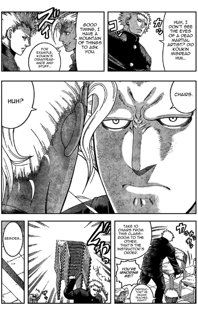 History's Strongest Disciple Kenichi Chapter 293 page 11 - Chapter 293: Return of the Soldiers!!