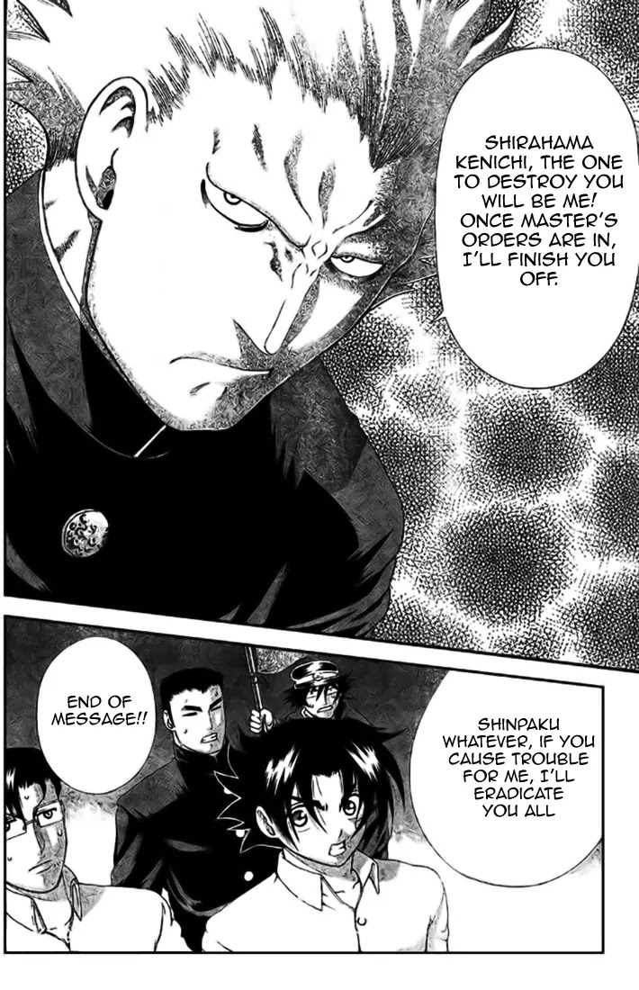 History's Strongest Disciple Kenichi Chapter 293 page 12 - Chapter 293: Return of the Soldiers!!