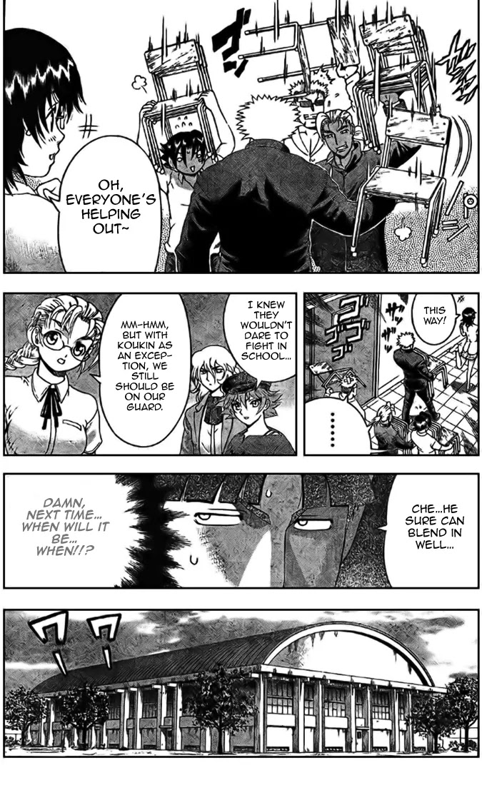 History's Strongest Disciple Kenichi Chapter 293 page 14 - Chapter 293: Return of the Soldiers!!
