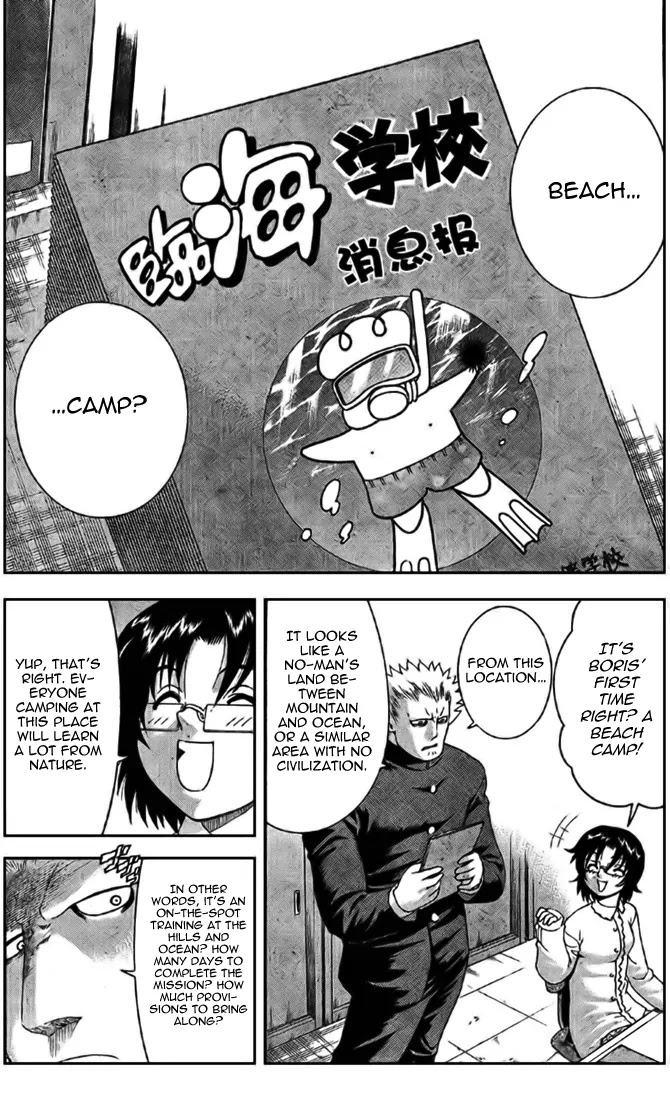 History's Strongest Disciple Kenichi Chapter 293 page 17 - Chapter 293: Return of the Soldiers!!