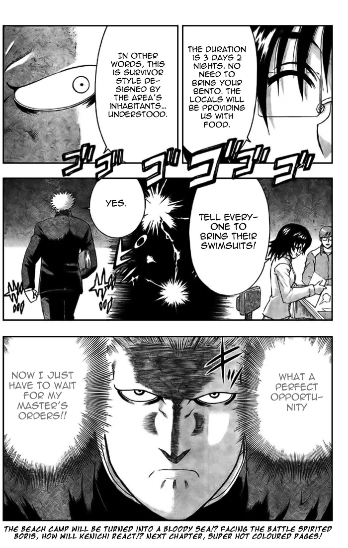 History's Strongest Disciple Kenichi Chapter 293 page 18 - Chapter 293: Return of the Soldiers!!