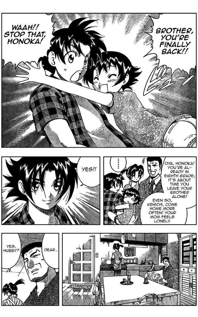 History's Strongest Disciple Kenichi Chapter 293 page 3 - Chapter 293: Return of the Soldiers!!