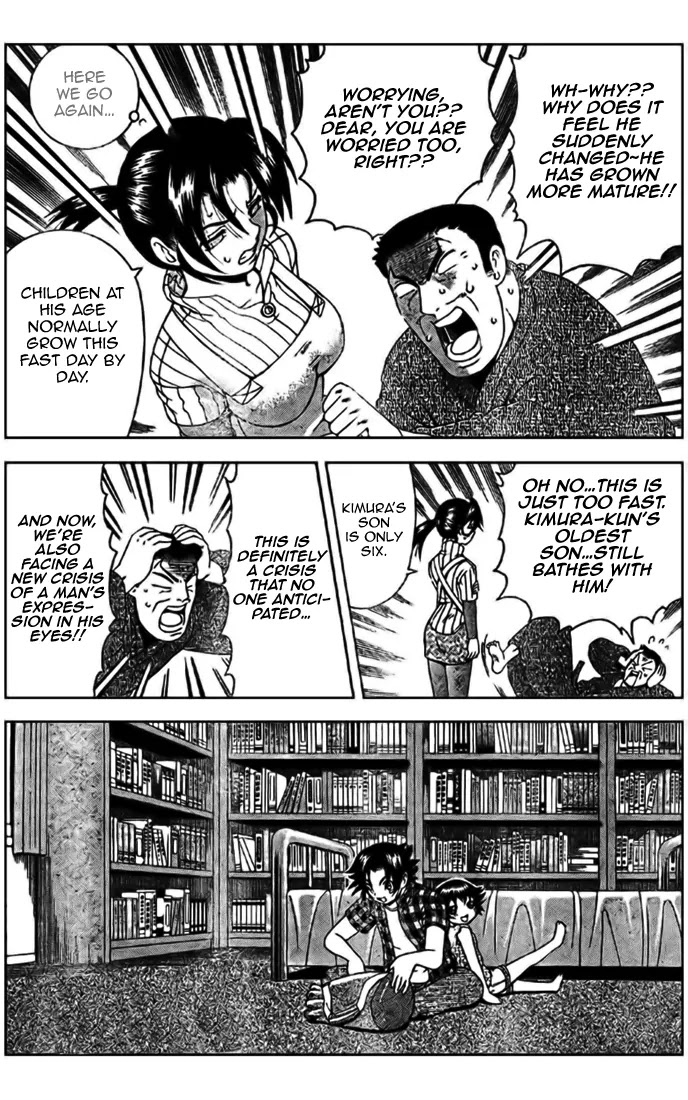 History's Strongest Disciple Kenichi Chapter 293 page 4 - Chapter 293: Return of the Soldiers!!