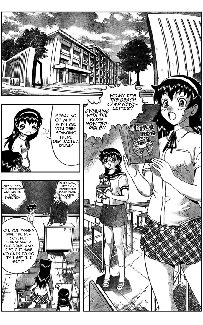 History's Strongest Disciple Kenichi Chapter 293 page 5 - Chapter 293: Return of the Soldiers!!