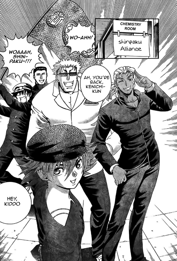 History's Strongest Disciple Kenichi Chapter 293 page 6 - Chapter 293: Return of the Soldiers!!