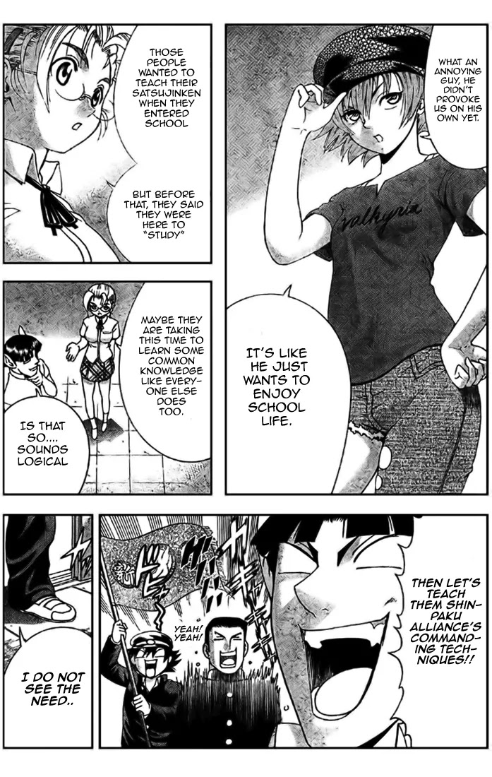 History's Strongest Disciple Kenichi Chapter 293 page 9 - Chapter 293: Return of the Soldiers!!