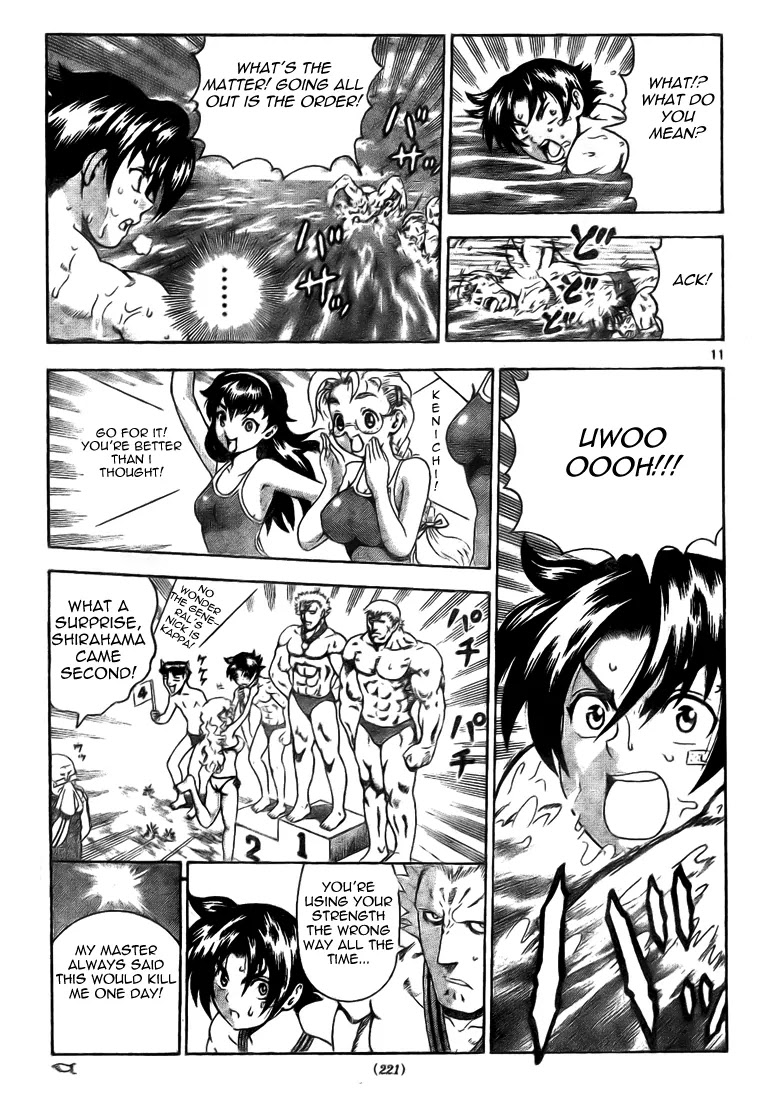 History's Strongest Disciple Kenichi Chapter 294 page 10 - Chapter 294: In the Same Boat