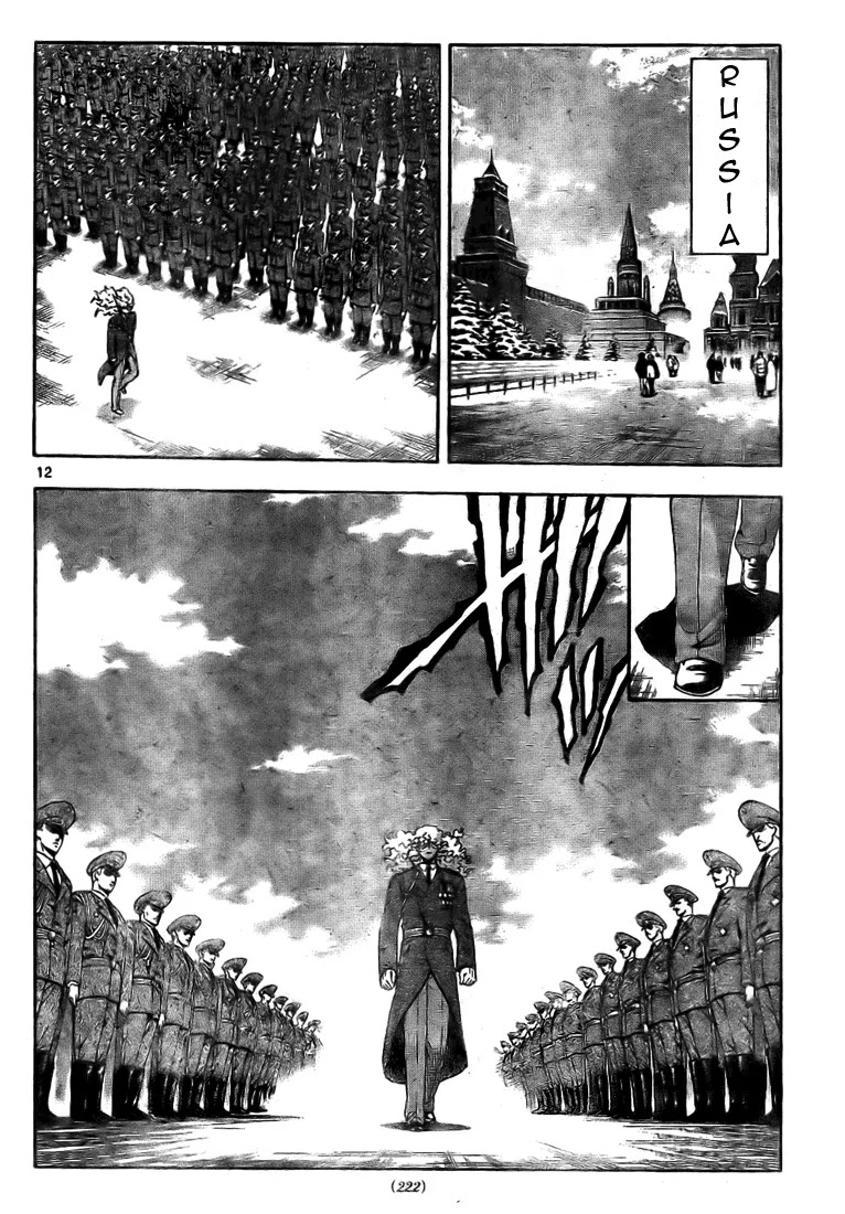 History's Strongest Disciple Kenichi Chapter 294 page 11 - Chapter 294: In the Same Boat