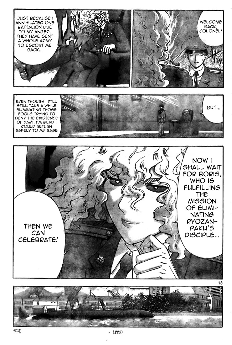 History's Strongest Disciple Kenichi Chapter 294 page 12 - Chapter 294: In the Same Boat