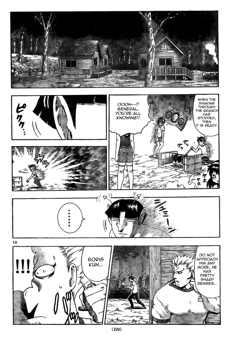 History's Strongest Disciple Kenichi Chapter 294 page 13 - Chapter 294: In the Same Boat