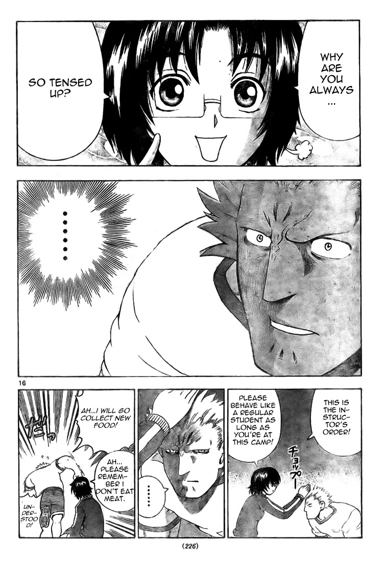 History's Strongest Disciple Kenichi Chapter 294 page 15 - Chapter 294: In the Same Boat