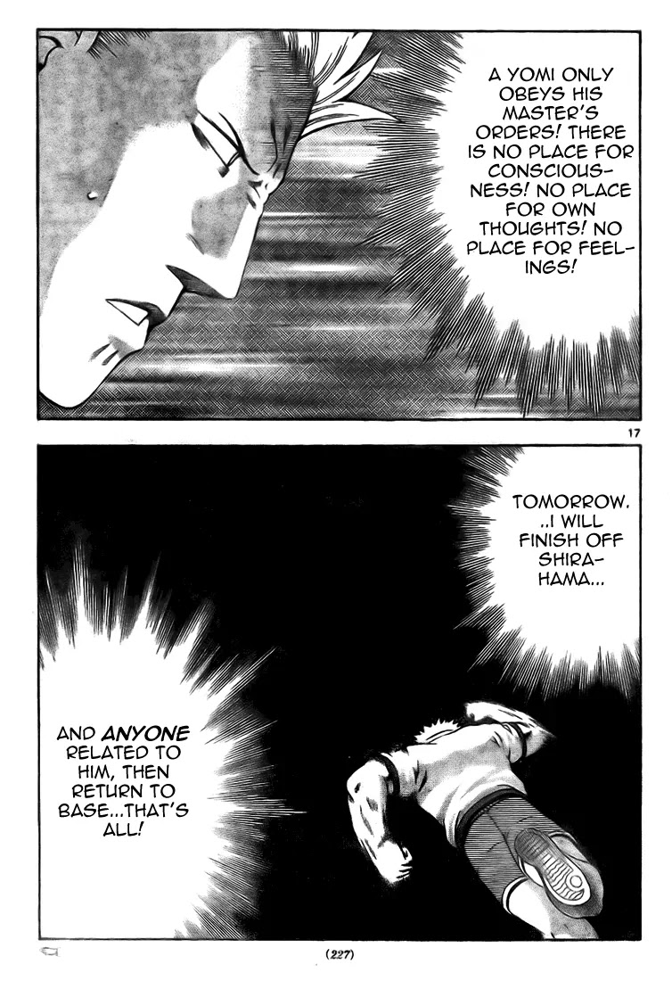History's Strongest Disciple Kenichi Chapter 294 page 16 - Chapter 294: In the Same Boat