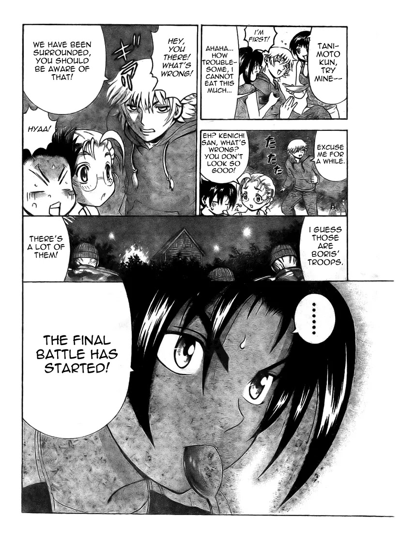 History's Strongest Disciple Kenichi Chapter 294 page 17 - Chapter 294: In the Same Boat