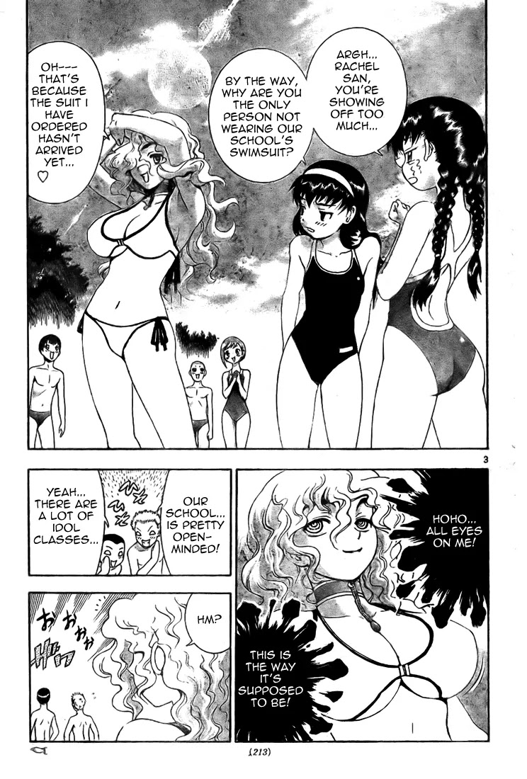 History's Strongest Disciple Kenichi Chapter 294 page 3 - Chapter 294: In the Same Boat