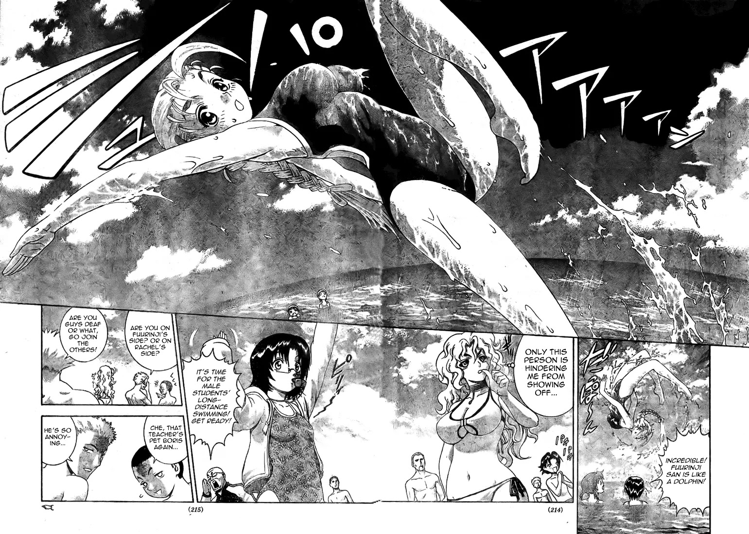 History's Strongest Disciple Kenichi Chapter 294 page 4 - Chapter 294: In the Same Boat