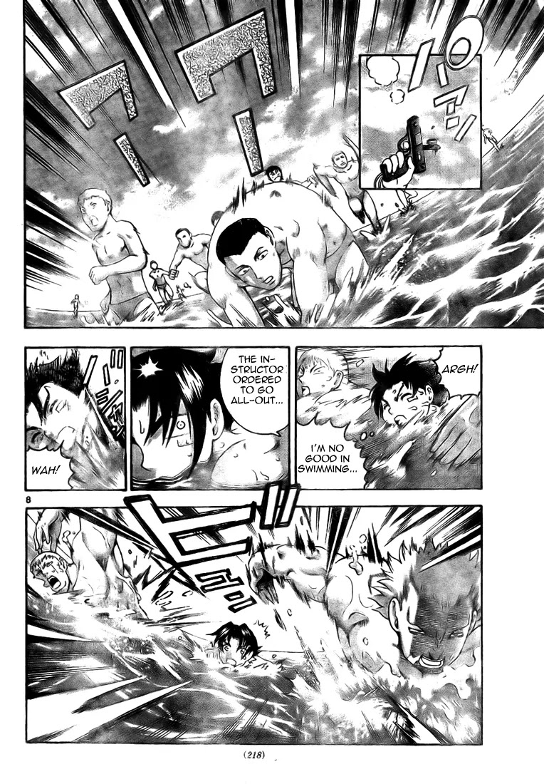 History's Strongest Disciple Kenichi Chapter 294 page 7 - Chapter 294: In the Same Boat