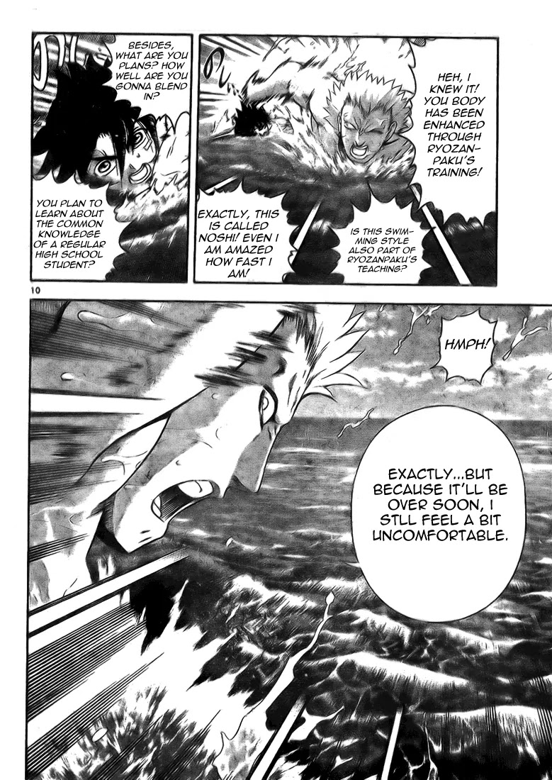 History's Strongest Disciple Kenichi Chapter 294 page 9 - Chapter 294: In the Same Boat
