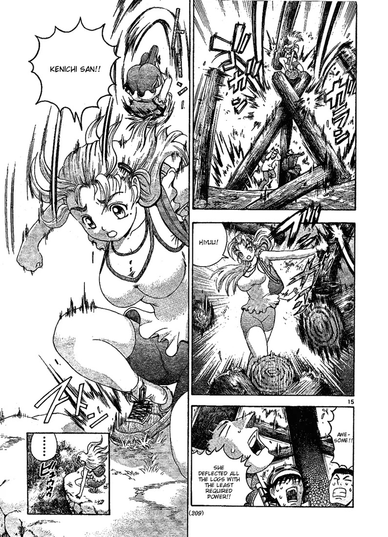 History's Strongest Disciple Kenichi Chapter 295 page 14 - Chapter 295: Mountain Unit
