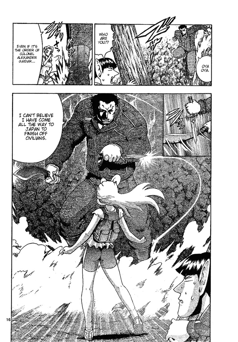History's Strongest Disciple Kenichi Chapter 295 page 15 - Chapter 295: Mountain Unit