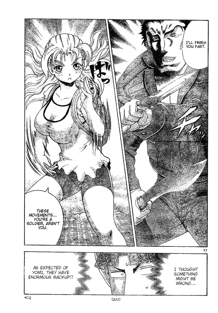 History's Strongest Disciple Kenichi Chapter 295 page 16 - Chapter 295: Mountain Unit