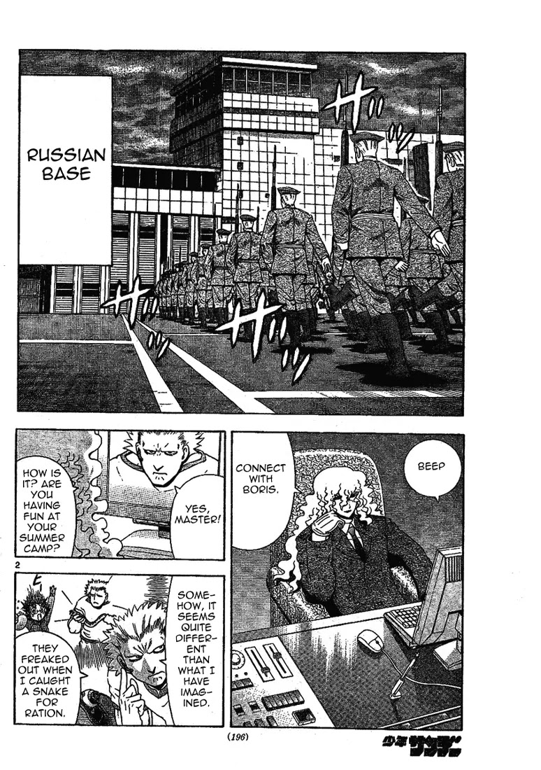 History's Strongest Disciple Kenichi Chapter 295 page 2 - Chapter 295: Mountain Unit