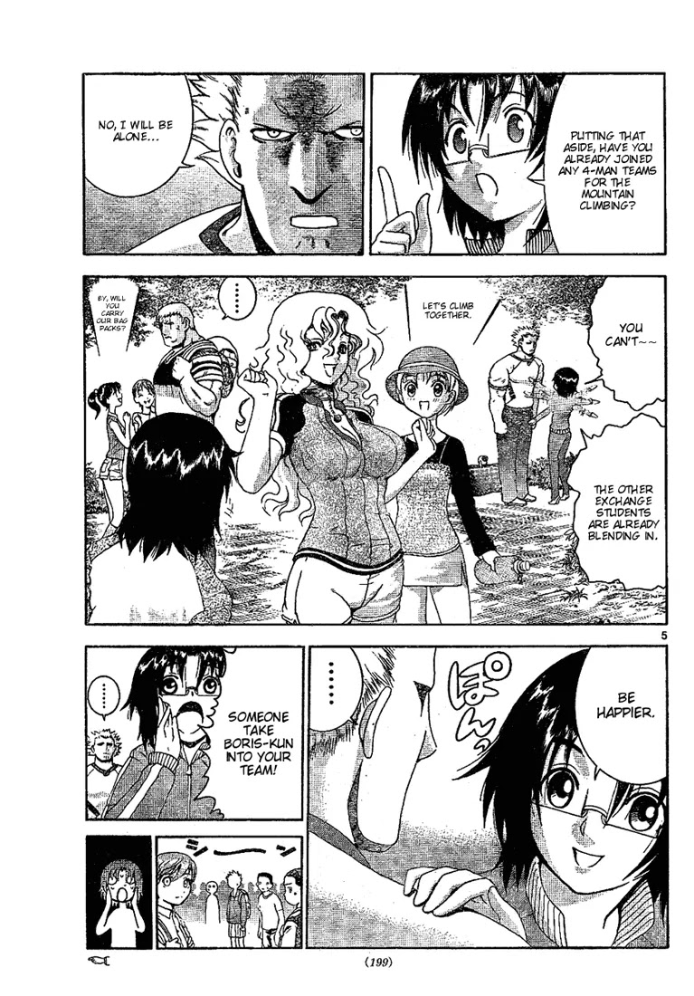 History's Strongest Disciple Kenichi Chapter 295 page 5 - Chapter 295: Mountain Unit