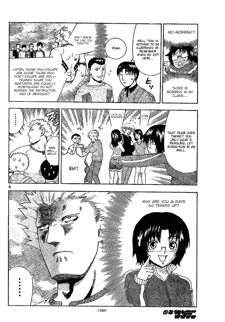 History's Strongest Disciple Kenichi Chapter 295 page 6 - Chapter 295: Mountain Unit