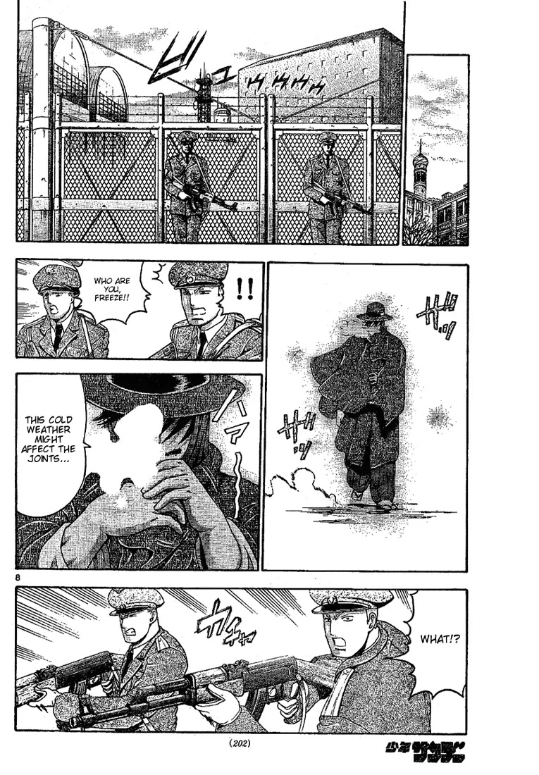 History's Strongest Disciple Kenichi Chapter 295 page 8 - Chapter 295: Mountain Unit