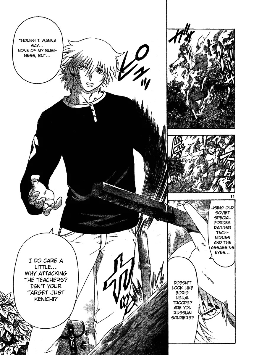 History's Strongest Disciple Kenichi Chapter 296 page 10 - Chapter 296: Begin the Operation
