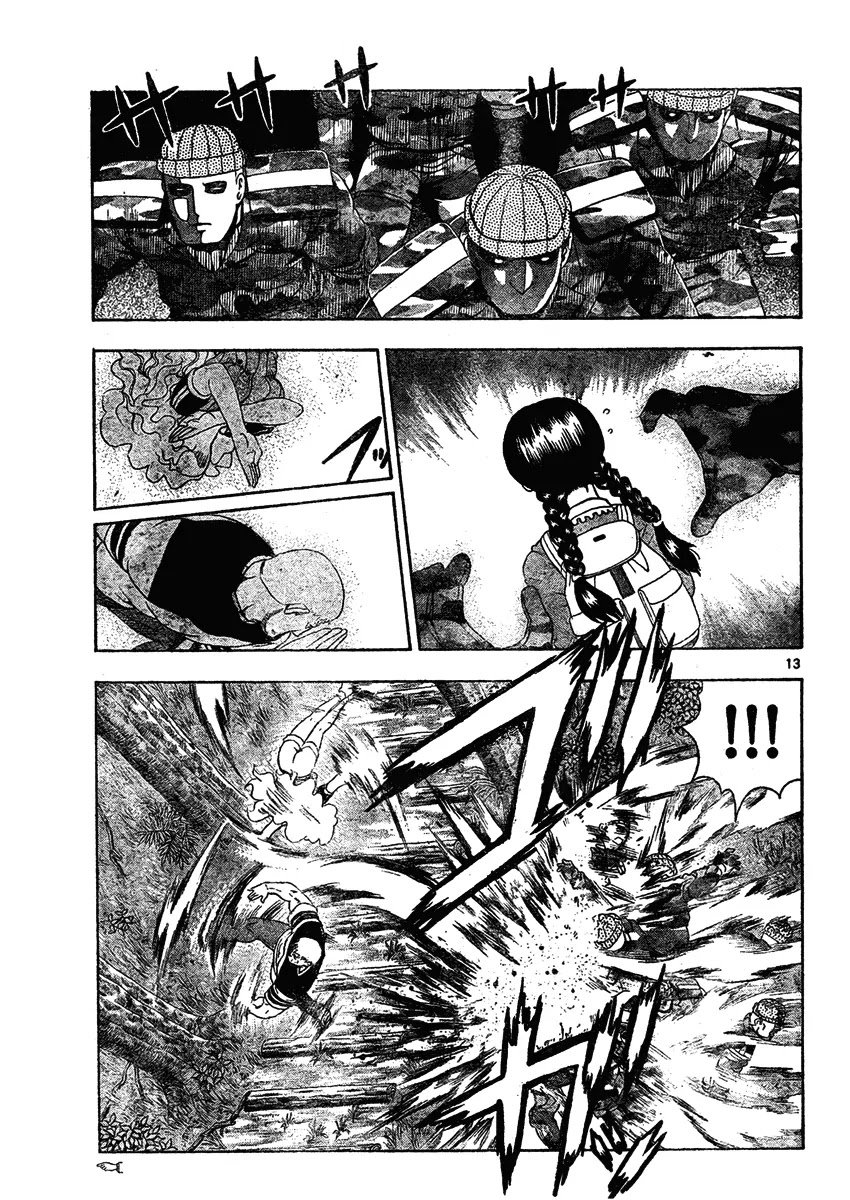 History's Strongest Disciple Kenichi Chapter 296 page 12 - Chapter 296: Begin the Operation